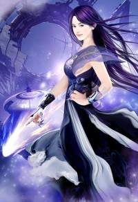 嫡女殺