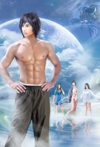 重生从不做备胎开始