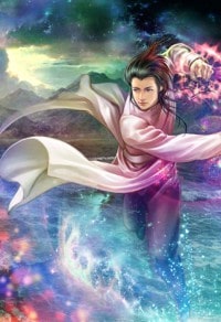 后宫惠妃传