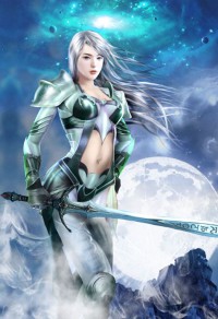 秘史筆錄