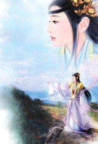三国行